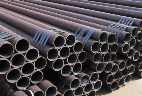 seamless pipe